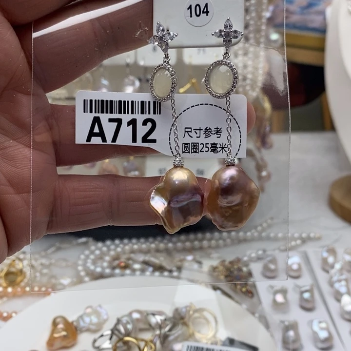 淡水珍珠颈饰合金712