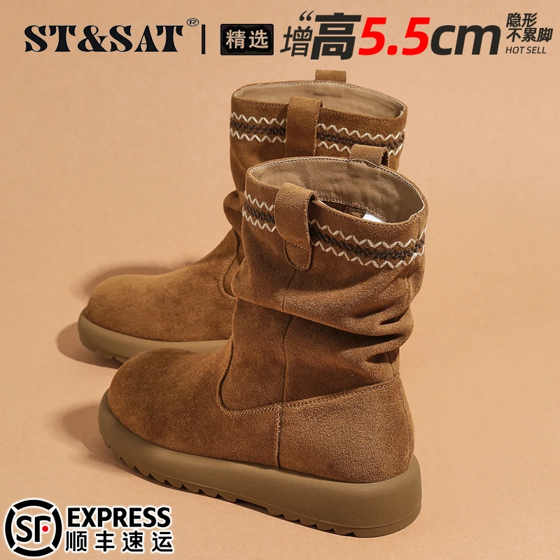 星期六复古勃肯马丁靴女2025秋季褶皱堆堆短靴舒适增高休闲中筒靴