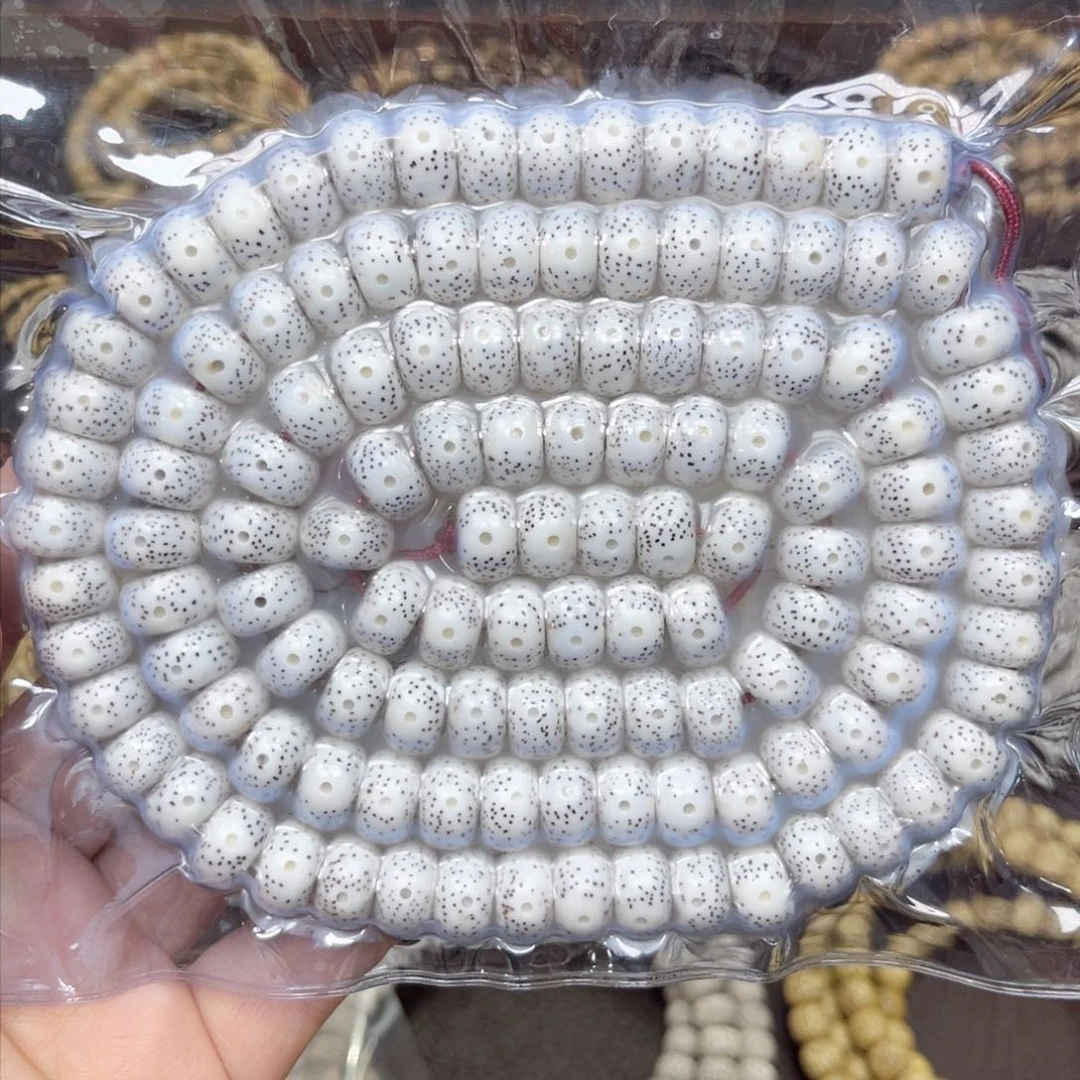 星月菩提吊坠大***二星月菩提子 脱脂顺白