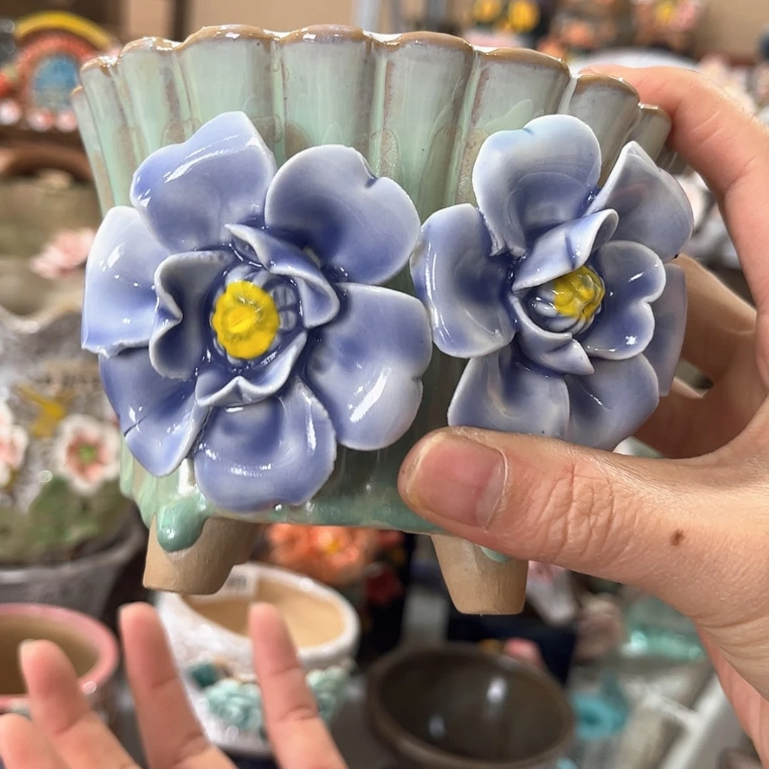 【闪购商品】红陶福利