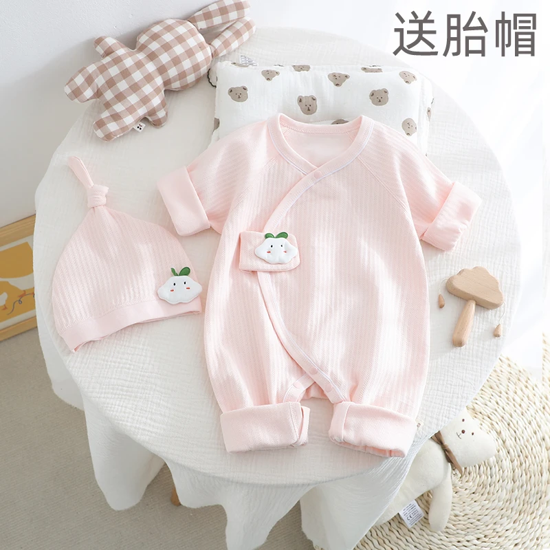 初生婴儿衣服春秋纯棉连体衣新生儿宝宝哈衣爬服满月百天周岁礼服