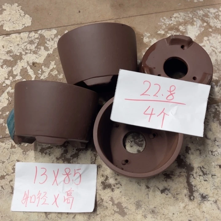 紫砂花盆破损包赔