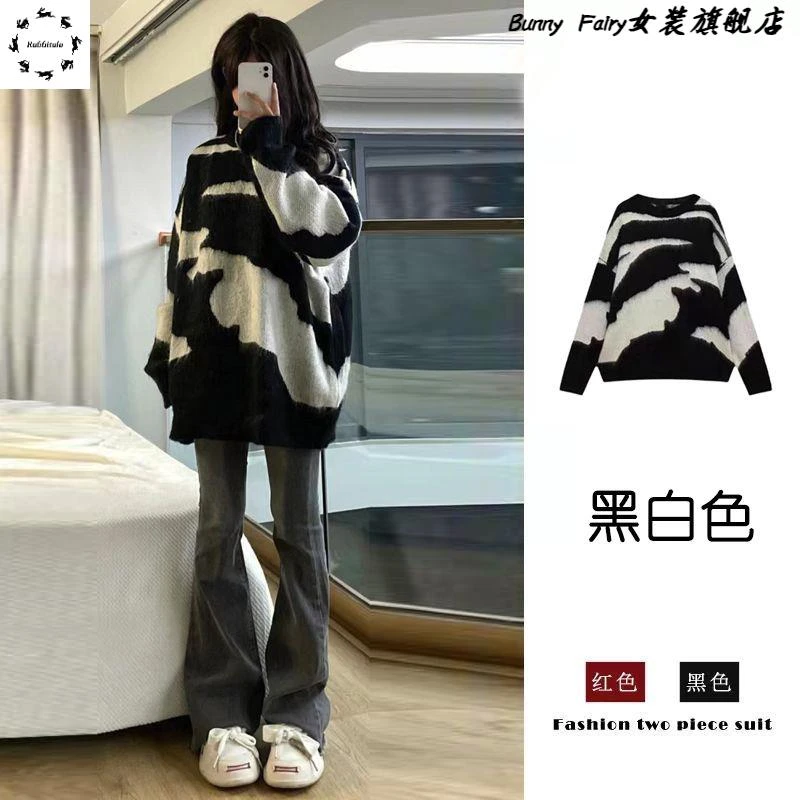显瘦遮肉套装大尺码女装春秋款胖mm藏肚胖妹妹外套毛衣裤子两件套