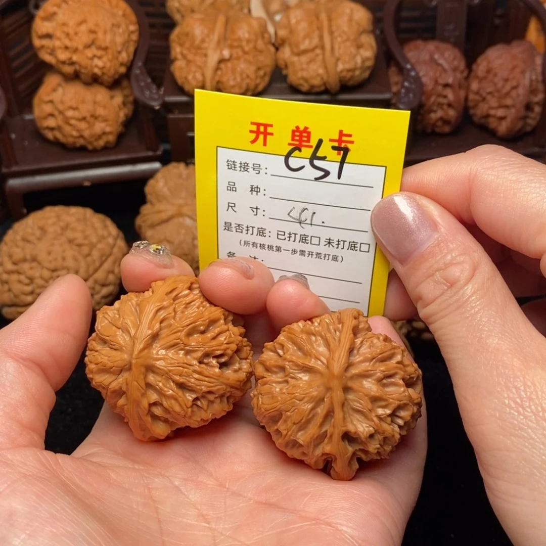 文玩核桃吊坠文玩核桃