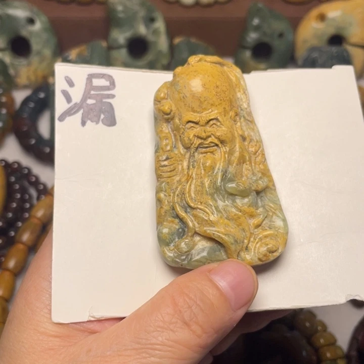 未镶嵌岫岩河磨玉（透闪石质玉）珠宝奇石