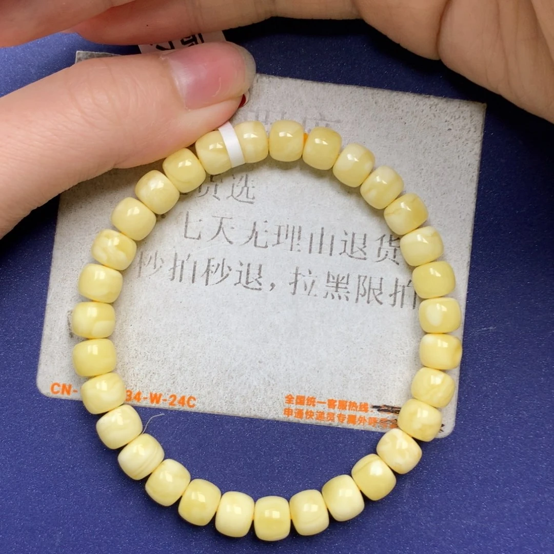 未镶嵌琥珀珠宝奇石24