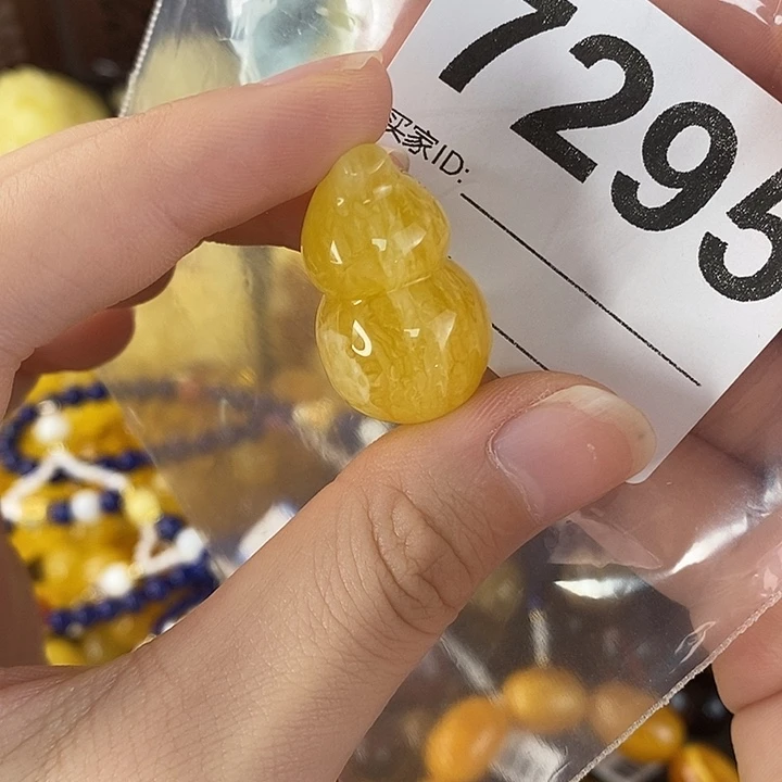 蜜蜡未镶嵌珠宝奇石