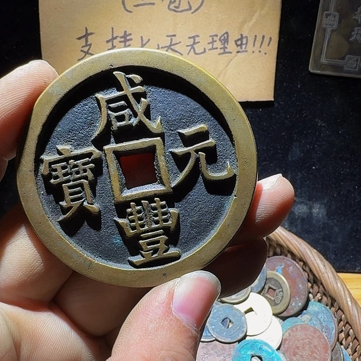 南***】小李小李手机工艺品挂件 059