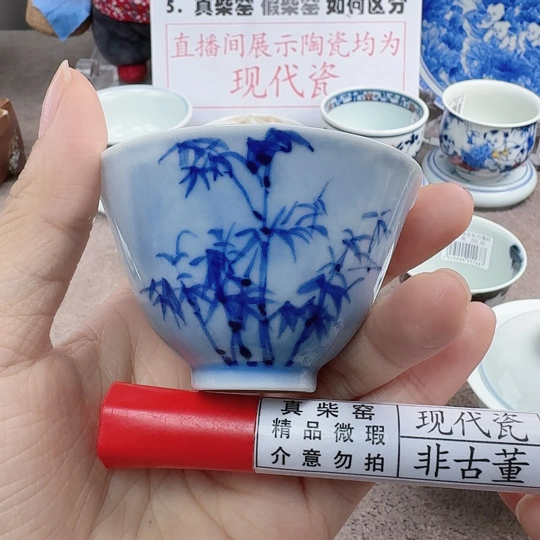 陶陶瓷艺术设计中心