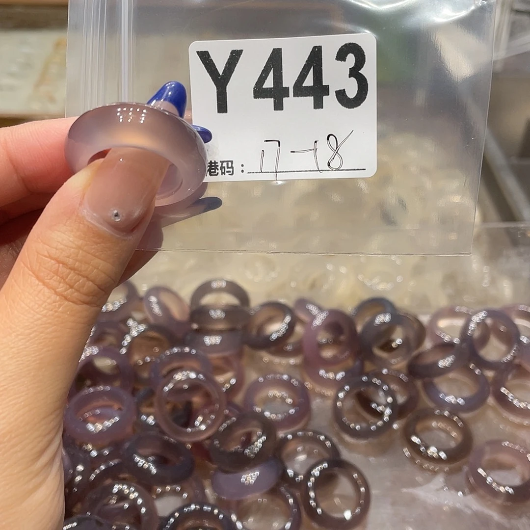 玛瑙/玉髓未镶嵌戒指443