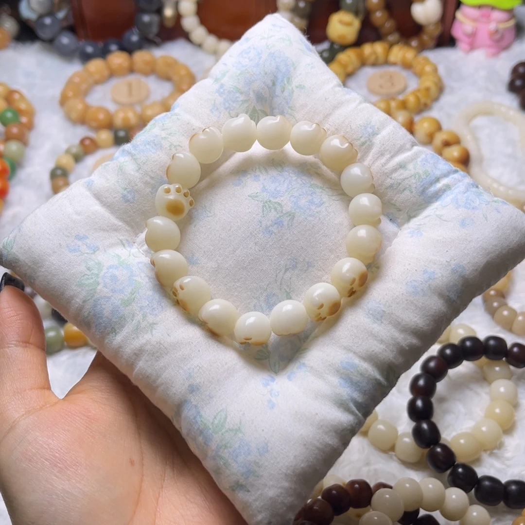 菩提根/象牙果手串炭烤猫爪卡13默认微瑕