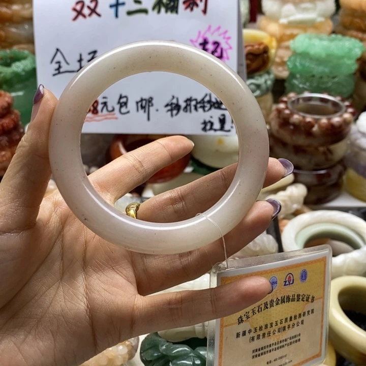 夢***影石英岩玉未镶嵌手镯