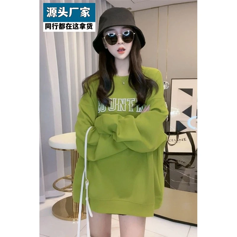 梵乐芬春秋季薄款绿色卫衣大码女装微胖MM时尚洋气宽松中长款遮屁