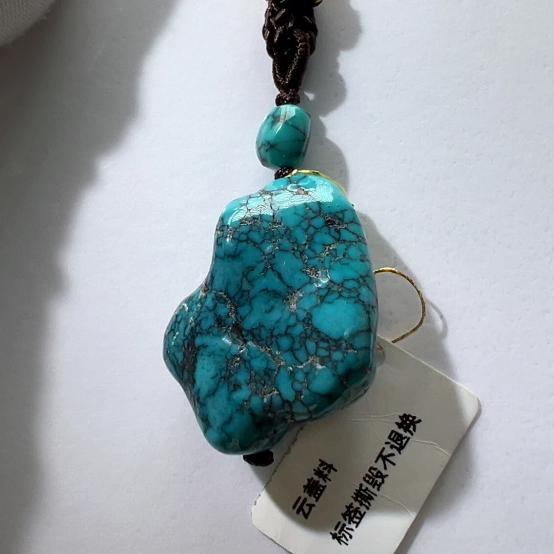 绿松石未镶嵌挂件
