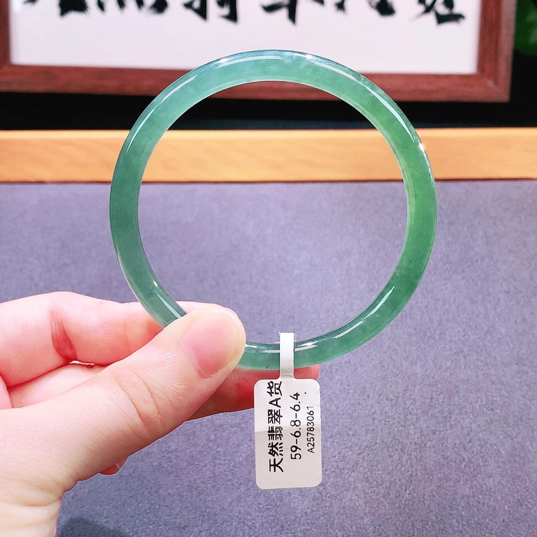 未镶嵌手镯翡翠天然翡翠