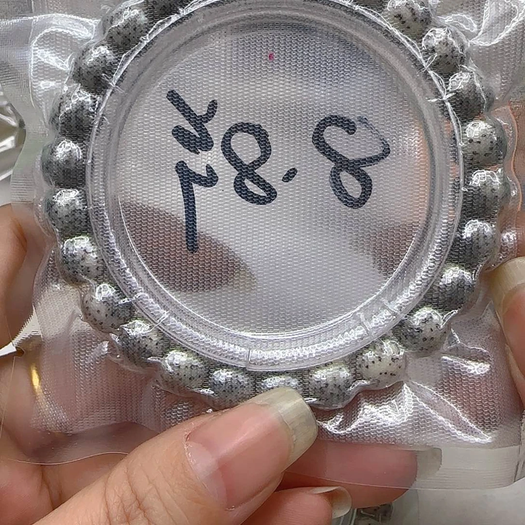 星月菩提手串102练手石玉星月菩提98桶单圈