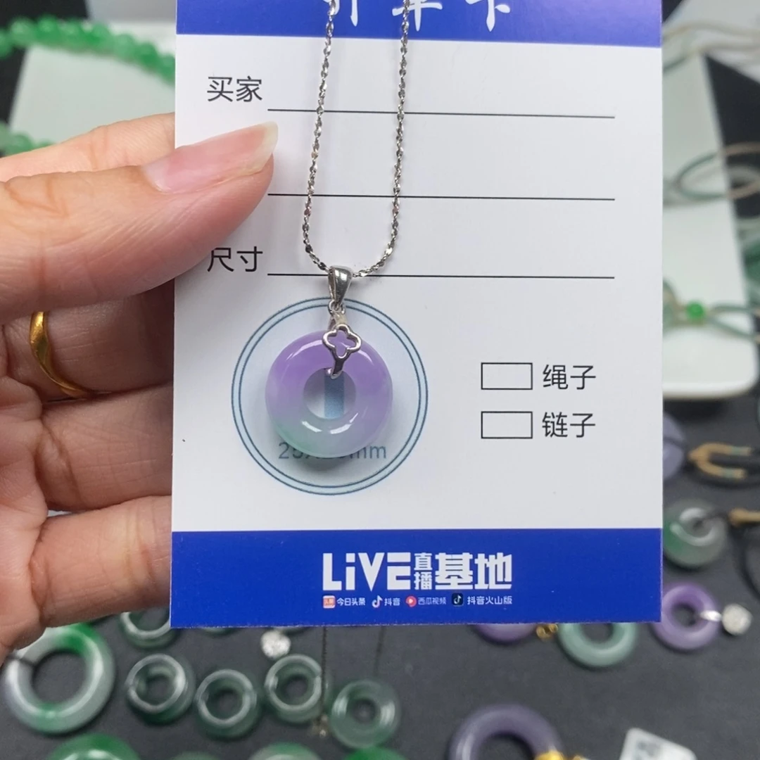 今***？甜甜圈15.9-4.5-6.6mm