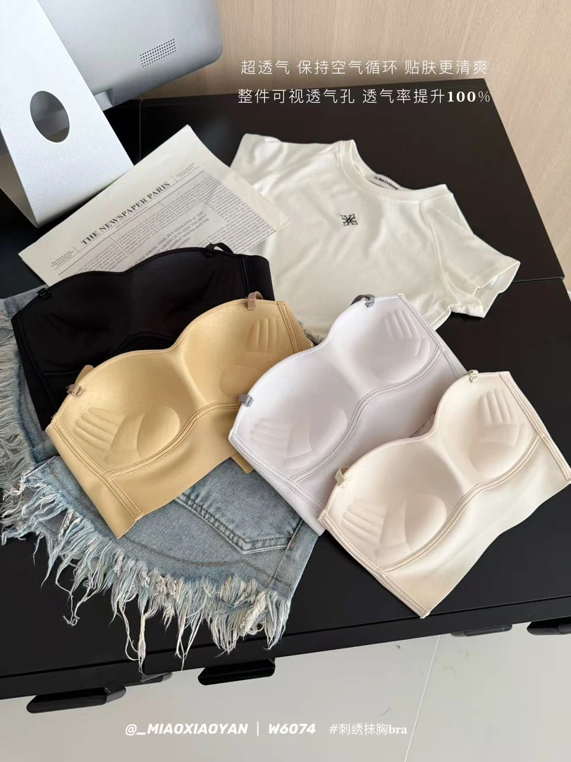 运动美背一片式乳胶棉循环聚拢薄款无肩带两穿通勤网红夏季