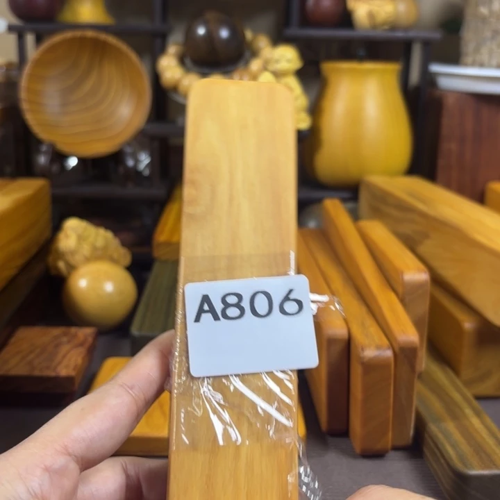 福***多木木料加工技术规程