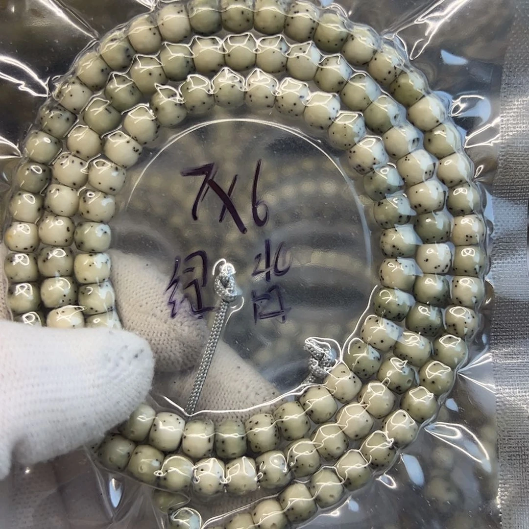 星月菩提手串计*施通体留白7✖️6