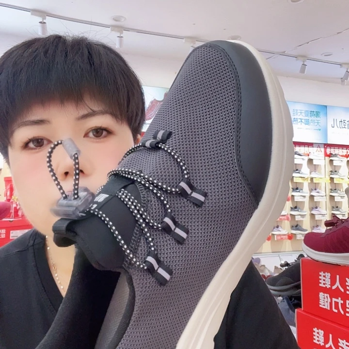 丽***产男士的46男士的男人