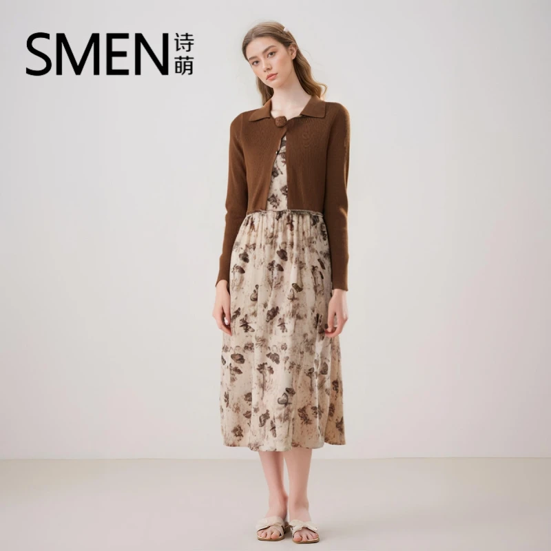 针织连衣裙套装女士秋季收腰长裙时尚优雅复古显瘦长袖裙子女