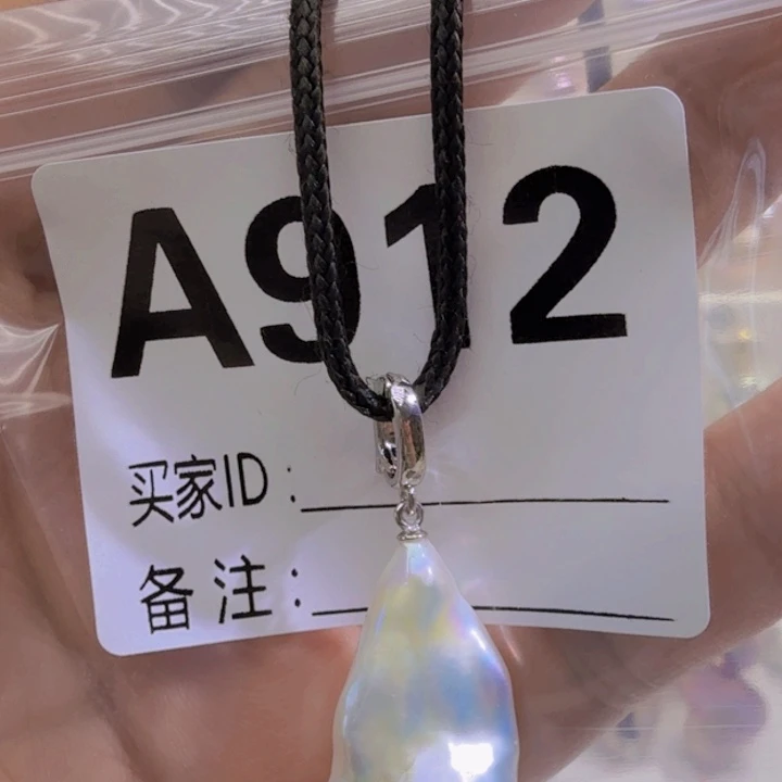 淡水珍珠银S925镶嵌颈饰