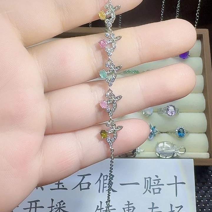 银S925镶嵌碧玺手链