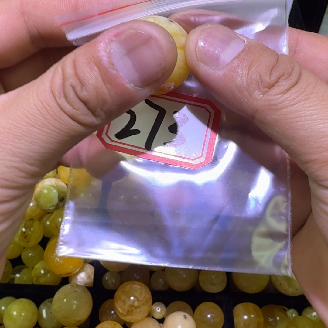 天***禄蜜蜡未镶嵌珠宝奇石