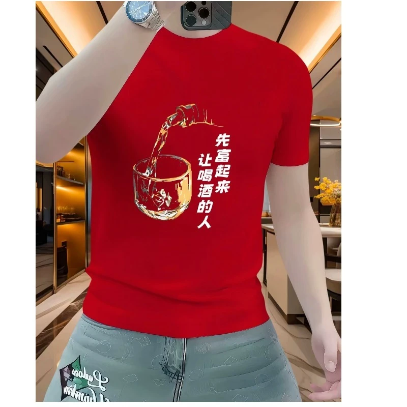 常规潮流潮牌印花短袖t恤男百搭体恤上衣圆领修身夏季青少年