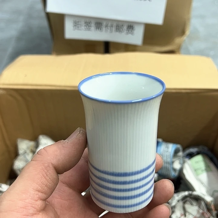 25包邮，盘子，碗，杯子，茶壶，默认瑕疵