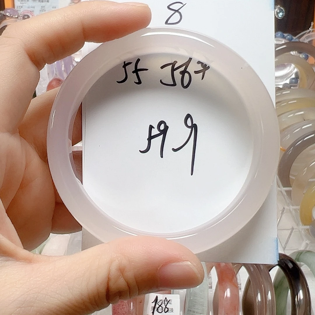 手镯玛瑙/玉髓合金