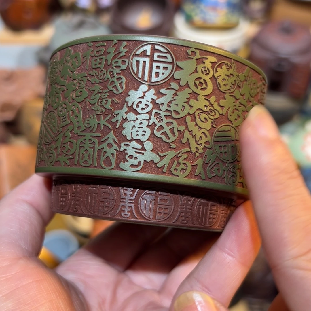 茶杯紫砂宜兴紫砂主人杯