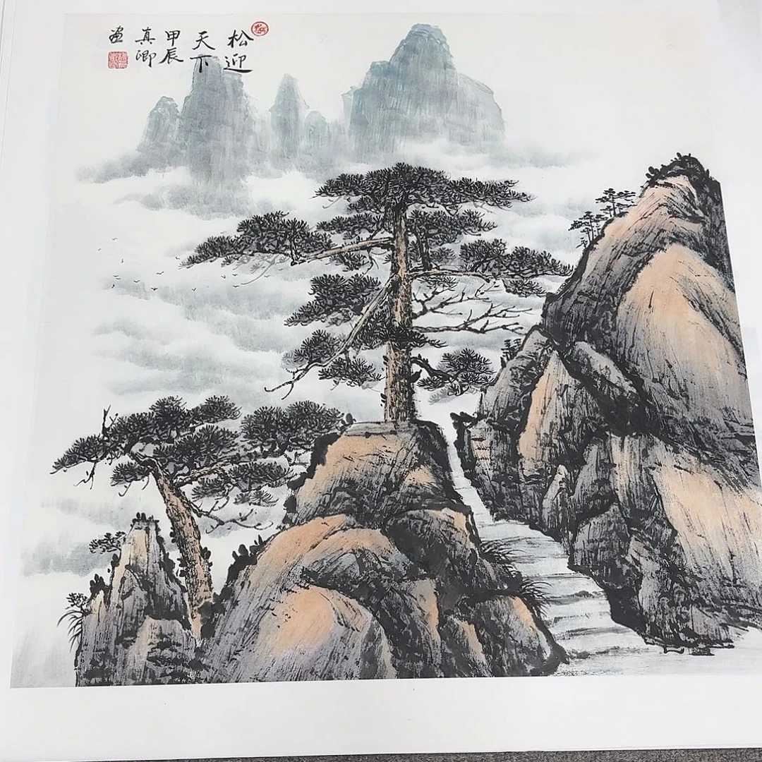 国画国画作品多次入选国内外