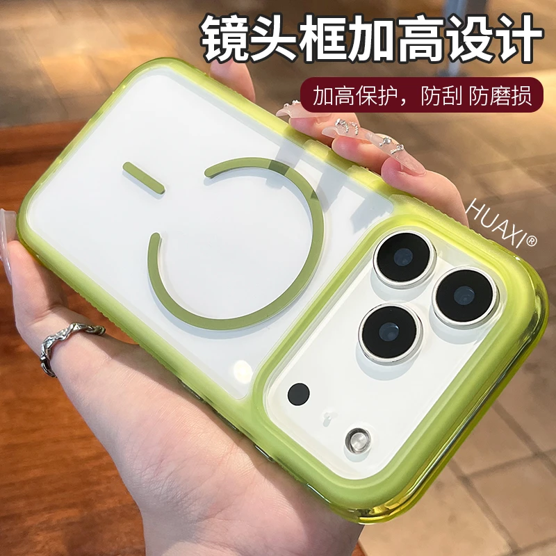 防滑防摔适用于苹果17promax手机壳iphone16透明软边硬底硅胶保护