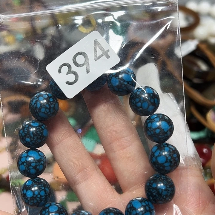 14单圈手串单圈手串单圈