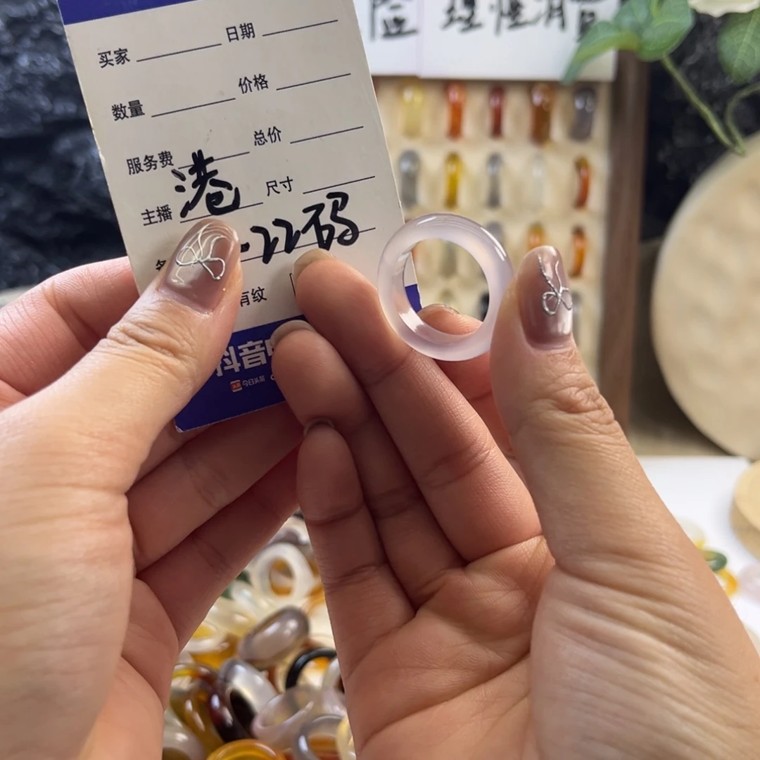 玛瑙/玉髓未镶嵌戒指32