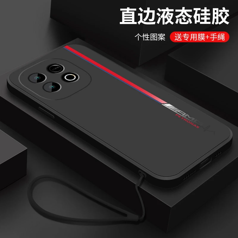 简约线条适用vivoy300gt手机壳新款创意液态硅胶全包防摔保护套薄