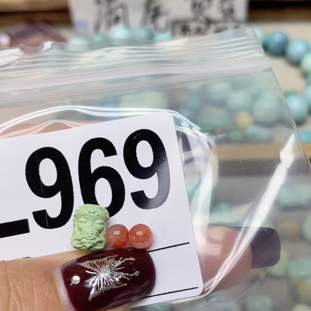 南红玛瑙配饰未镶嵌