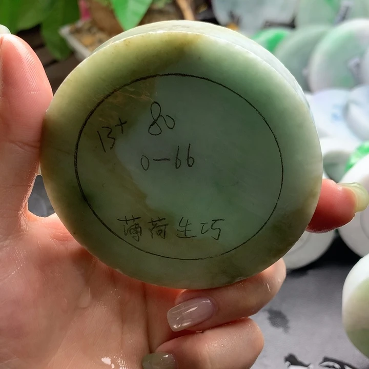 未镶嵌手镯定制翡翠