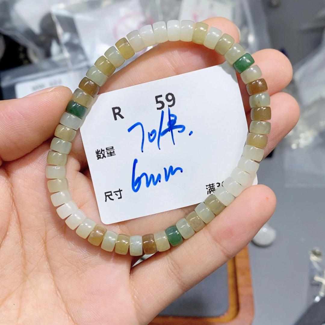 和田玉（糖玉）未镶嵌颈饰R59