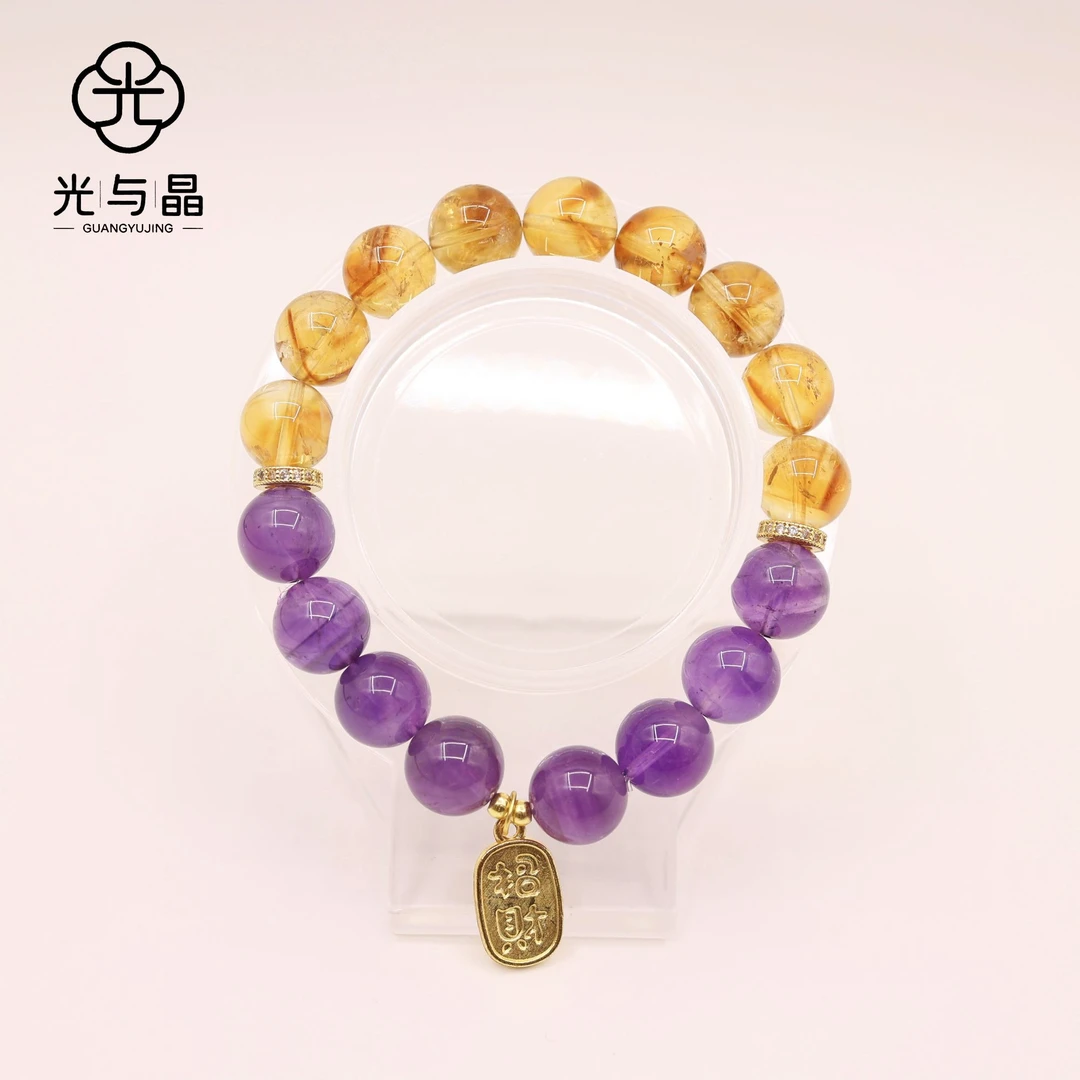 【财神2】暴力搞米 智慧拖底 黄塔晶+乌拉圭紫水晶手串