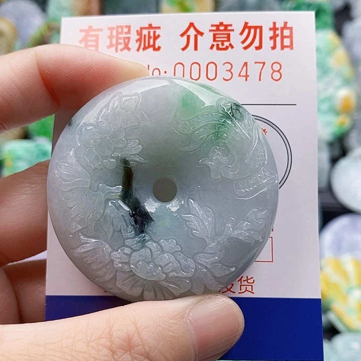 吊坠(不含链)未镶嵌翡翠