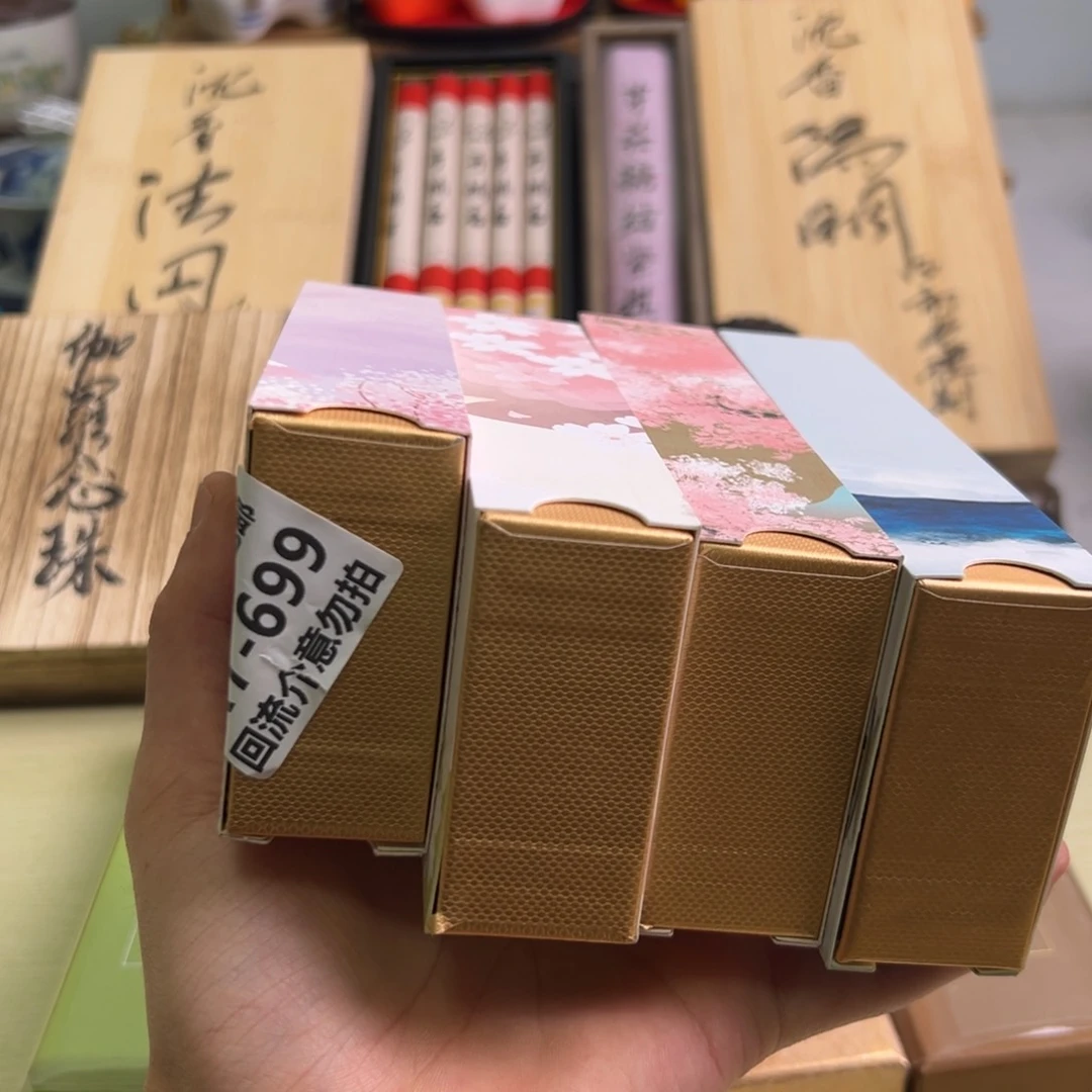 瓷片超**码699-4啊啊啊啊啊啊啊