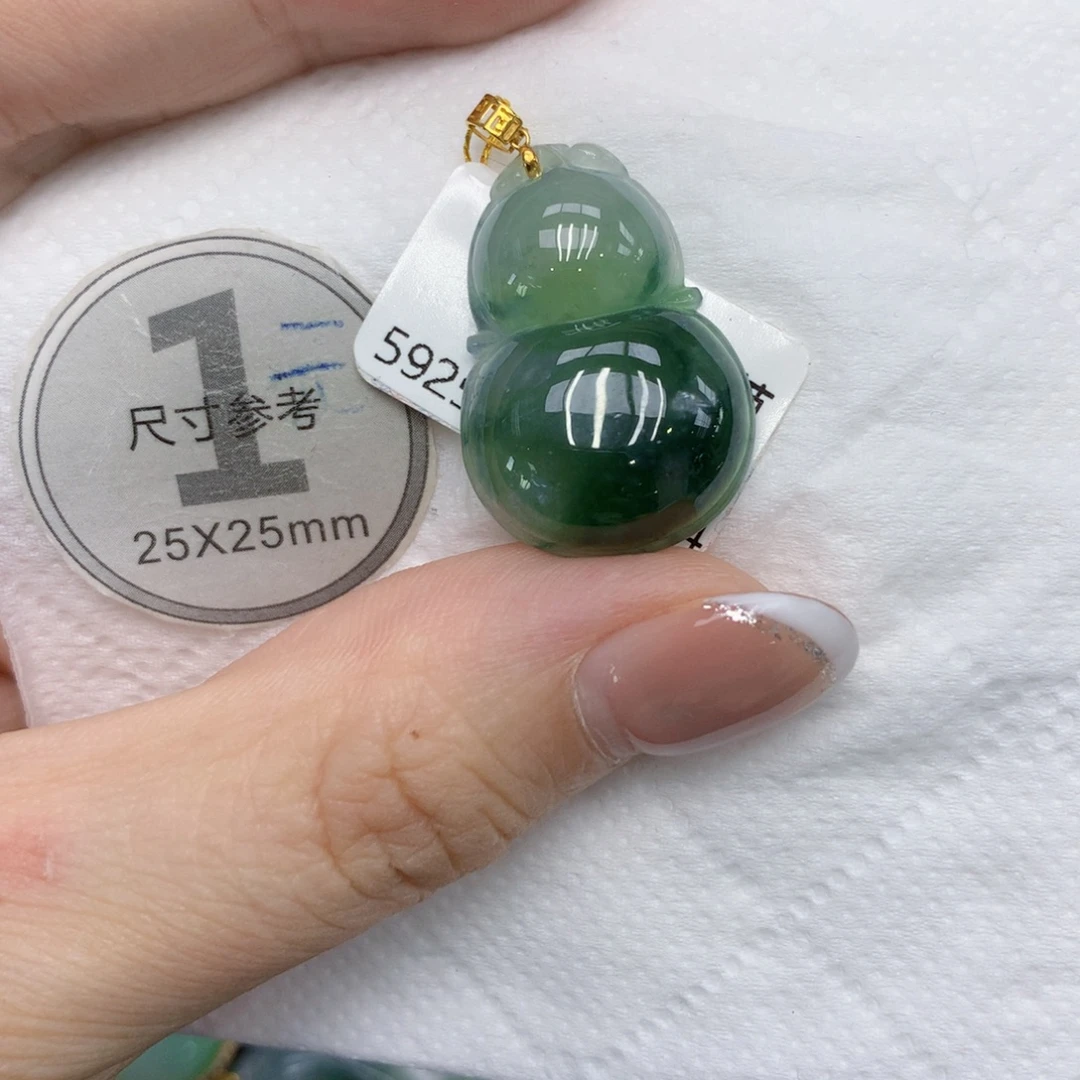 颈饰18K金镶嵌翡翠23557889999