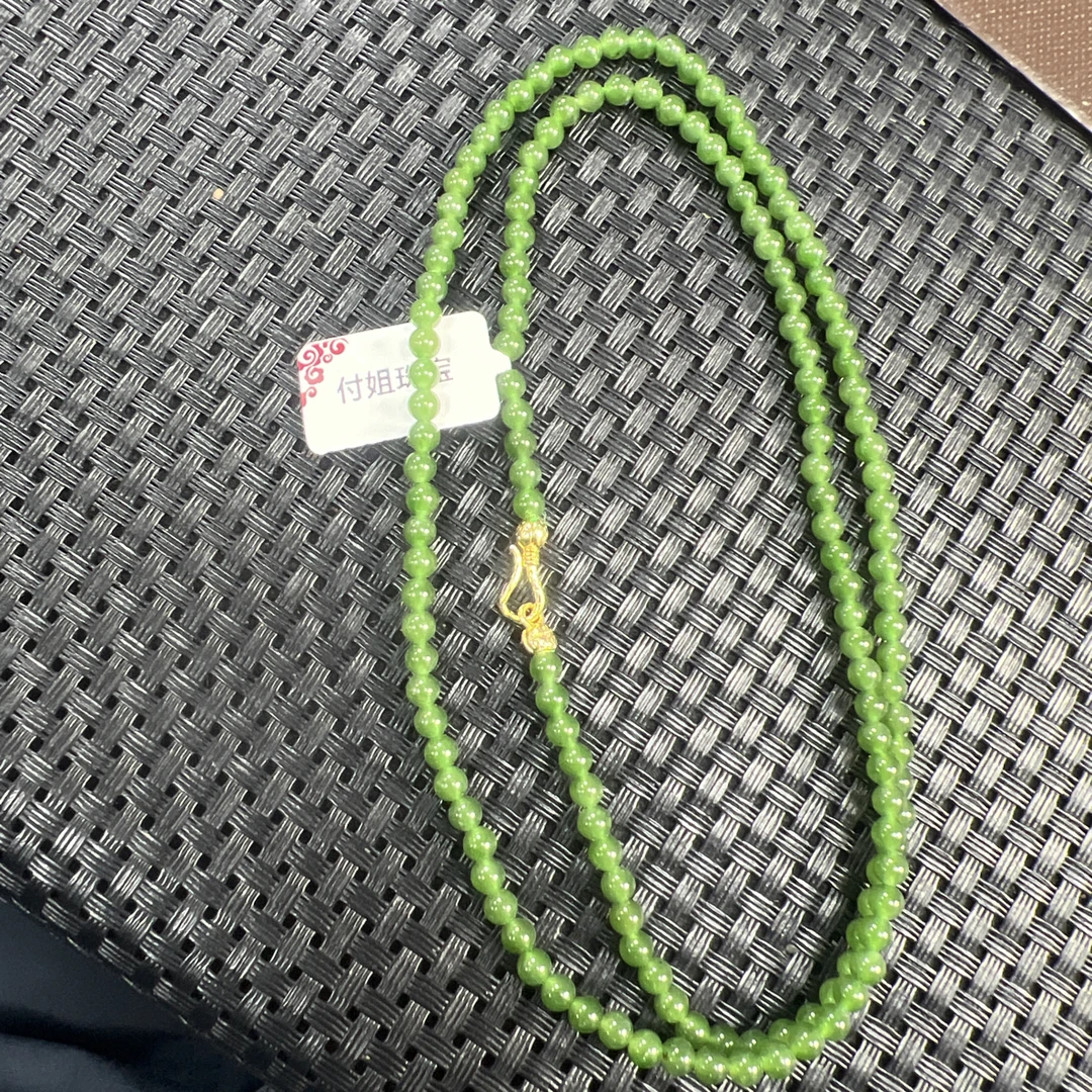 卡4碧玉小米珠多样性拍一发一
