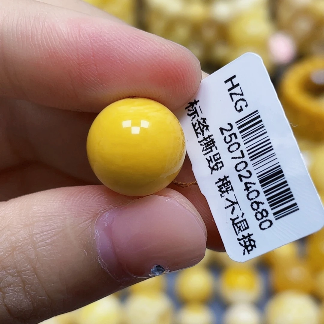 蜜蜡未镶嵌裸石13.3mm