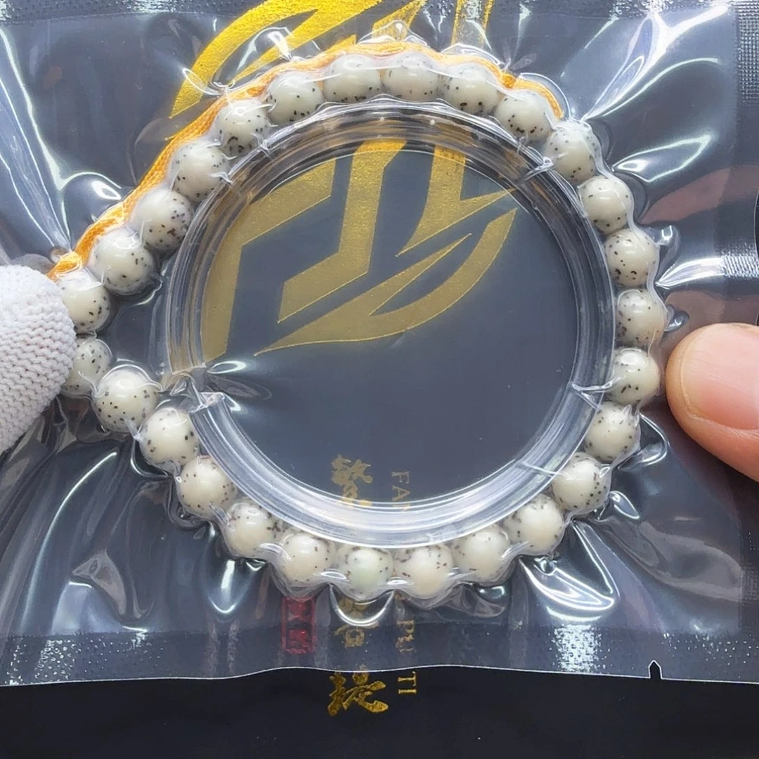 星月菩提吊坠15梵天糯冰绿背河豚9左右圆手持