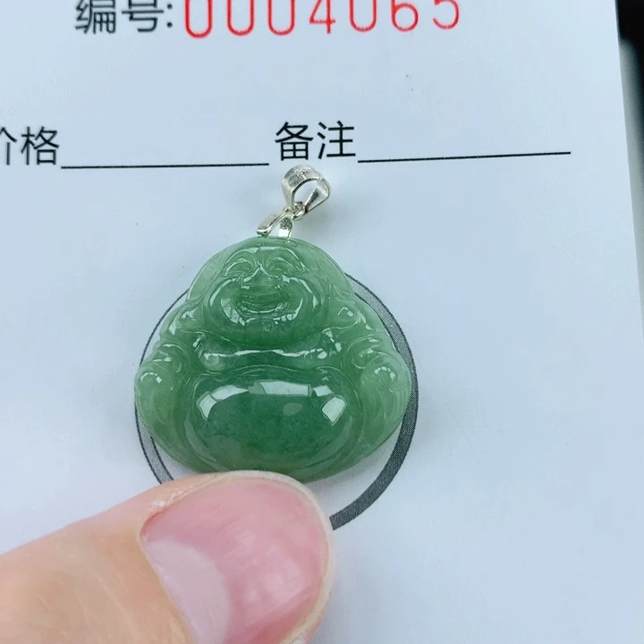 翡翠挂件未镶嵌翡翠