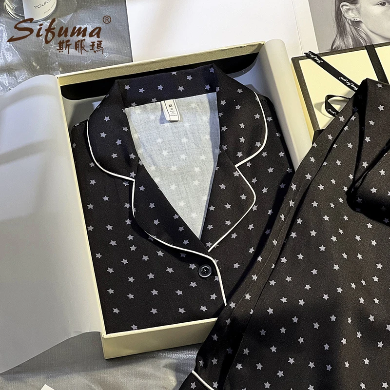 Sifuma/斯服玛《繁星》春秋丝质长袖两件套装情侣睡衣家居服女